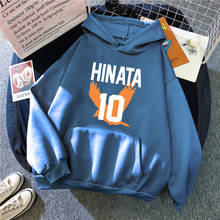 Haikyuu Hinata Hoodie Shoyo Number 10 Man Anime Hoody Harajuku Streetwear Casual Mens Hoodies Warm Fashion Male Sweatshirt 2024 - buy cheap