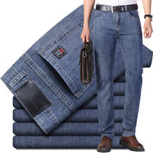 Джинсы мужские прямые стрейчевые, модные брюки из денима стрейч, классические, в деловом стиле, цвет синий, большие размеры 28-40, весна-осень 2021 2024 - купить недорого