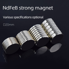 10/20pcs Neodymium magnet  D20MM  Rare Earth small Strong Round permanent fridge Electromagnet NdFeB nickle magnetic sheet 2024 - buy cheap