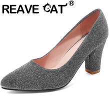 REAVE CAT/2021 новые весенние вечерние блестящие женские туфли-лодочки с острым носком; Женская обувь без застежки на высоком каблуке 7 см с декором, толстый каблук, большие Размеры; Большие размеры 31-47 (Европа); Цвет золотой, серебристый, красный 2024 - купить недорого