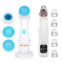 3 in1 Electric Face Cleanser Facial Washing Brush Acne Blackhead Remover Deep Cleansing Rechargeable Beauty Machine Skin Care 2024 - buy cheap