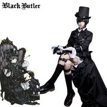 Disfraz de Anime japonés Black Butler para hombre y mujer, traje de Ciel Phantomhive para fiesta de Halloween, esmoquin, Kuroshitsuji 2024 - compra barato