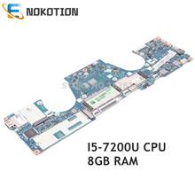 NOKOTION 5B20N67805 CIZY3 LA-E551P For Lenovo Yoga 720 720-13IBK 13.3 laptop motherboard SR2ZU I5-7200U CPU 8GB RAM 2024 - buy cheap