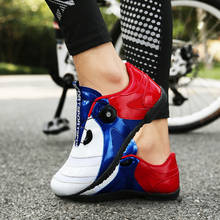 Zapatillas de ciclismo profesionales para hombre, sin bloqueo calzado atlético, para bicicleta de montaña 2024 - compra barato