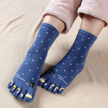 Meias femininas de algodão 3 pares, meias de dedo meio tubo com desenho coreano fofo de gato e dedo do pé quente para mulheres meias japonesas com dedos separados 2024 - compre barato