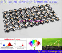 50 pçs/lote 3w espectro completo led crescer chip com estrela pcb, led crescer luzes, amplo espectro 380nm-840nm diodo led para a planta de interior 2024 - compre barato