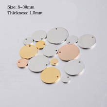 Abalorio de círculo en blanco de acero inoxidable para fabricación de joyas, etiqueta de Metal redonda, espejo pulido, 12/15/25/30MM, 20 Uds. 2024 - compra barato