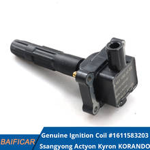 Baificar Brand New Genuine Ignition Coil #1611583203 For Ssangyong Actyon Kyron KORANDO-SPORTS E23 Petrol 2024 - buy cheap