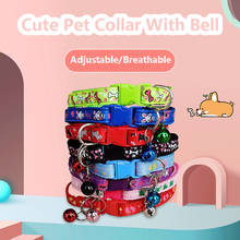 Cute Cat Safety Breakaway Light Collar With Bell Pet Dog Neck Belt Collars Kitten Accessories Collier Chat Anti Etranglement 2024 - buy cheap