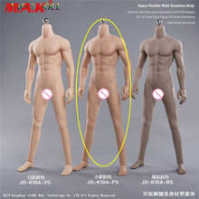 1/6 JO-K10A-PS Muscular Male Figure  JIAOU DOLL For 12'' Suntan Seamless Body Toy 2024 - buy cheap