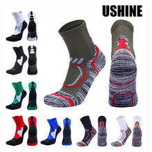 Men Women Fitness Basketball Kids Bicycle Cycling Hiking Sports Socks Outdoor Soccer Football Compression Socks Trekking Socks 2024 - buy cheap