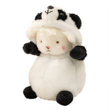 12cm Cute Sheep Cosplay Panda Rabbit Pig Bear Duck Frog Plush Pendants Stuffed Animals Doll Soft Baby Toys for Kids Girls Gift 2024 - buy cheap