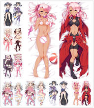 fate kaleid liner prisma illya Characters miyu edelfelt & kuroe von einzbern pillow cover Dakimakura cover 2024 - buy cheap