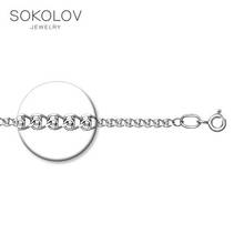 SOKOLOV-Cadena de plata para mujer y hombre, joyería de moda, 925 2024 - compra barato