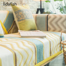 Lidafish engrossar capa de sofá antiderrapante quatro temporada universal sofá de canto almofada sofá toalha 1/2/3/4-seater para decoração da sala de estar 2024 - compre barato