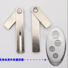DAKATU-Hoja de llave de inserción en blanco de repuesto, para BYD S6 S7 G3 G6 F3, hoja de llave de repuesto de emergencia inteligente 2024 - compra barato