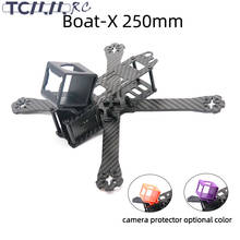TCMMRC-Brazo de fibra de carbono para Dron de carreras, marco de Boat-X, distancia entre ejes de 220mm, 250mm, 4mm 2024 - compra barato