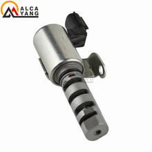 high qualtiy NEW Cam Variable Valve Timing Control Solenoid VVTi for Lexus GS300 IS300 SC3 15330-46011, 15330-46010 K-M 2024 - buy cheap