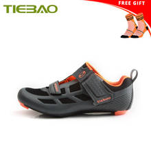Tiebao triathlon cycling shoes road self-locking men breathable riding bicycle sneakers superstar outdoor racing road bike shoes 2024 - buy cheap