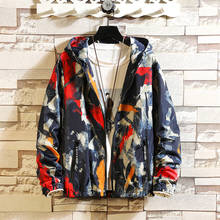 Autumn Mens Camouflage Outwear Clothing Jacket Men Lightweight Coat Pockets Casual Coats  Hip Hop 2024 - buy cheap