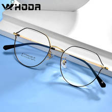 Montura de gafas de negocios de titanio puro para hombre, anteojos ultraligeros de medio Marco, con prescripción para miopía, 16g, F1849 2024 - compra barato