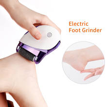 5In 1 USB Rechargeable Callus Remover Foot Pedicure Machine Dead Skin Removal Foot Grinding Electric Feet File Care Tools 2024 - buy cheap