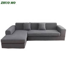 ZHUO MO Одноцветный эластичный чехол для дивана для гостиной, универсальные эластичные чехлы для диванов для дома, чехлы для полотенец 2024 - купить недорого