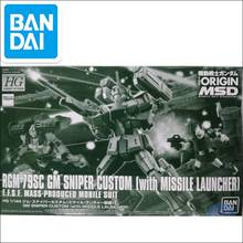 Gundam-modelo Original de RGM-79SC GM, lanzador de rifles de francotirador, movilidad/potencia de fuego, modelo de ensamblaje GTO de origen, figuras de acción 2024 - compra barato