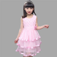 Princess Dress For Girls Flower Children's Dress Pearls Elegant Kid Girl Dress Pink Mesh Clothing For Teen Kids 6 8 12 Years 2024 - buy cheap