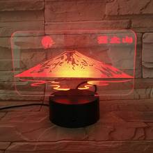 Настольная акриловая лампа Fuji, светодиодный ночсветильник с 3D иллюзией, ночсветильник, меняющий цвет, детский памятный подарок, управление Bluetooth динамиком 2024 - купить недорого