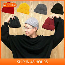 Winter Hats Women Men Beanies Knitted Pure Cool Simple Hat Warm Bonnet Casual Melon Cap Retro Outdoor Casual Hat Fashion 2024 - buy cheap