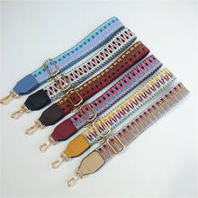 Colored Belt Bag Strap Accessories For Women Rainbow Adjustable Shoulder Hanger Handbag Straps Decorative Bag O Bag Handles 2024 - buy cheap