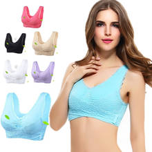 Fitness Sports Sexy Sports Vest Bra Full Cup Gather Breathable Push up Seamless Rimless Bra Fitness Yoga Running Sport Underwear 2024 - buy cheap