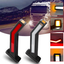 Indicador lateral LED de 12V para remolque, marcador de contorno, luz para camión, furgoneta, 24V, 2 uds. 2024 - compra barato