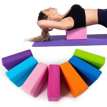 Ladrillo de Yoga de espuma EVA, almohada de Fitness colorida, bloque de Pilates, equipo de ejercicio antideslizante, suministros auxiliares de estiramiento 2024 - compra barato