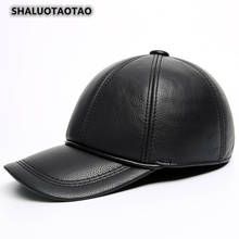 SHALUOTAOTAO Snapback новая шляпа из натуральной кожи для мужчин зимняя теплая бейсбольная Кепка из воловьей кожи Регулируемый размер наушники брендовые шапки s 2024 - купить недорого