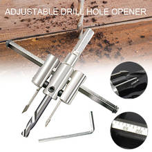 Adjustable Drill Bit Woodworking Hole Opener Metal Wood Circle Hole Saw Drill Bit Cutter LB88 2024 - buy cheap