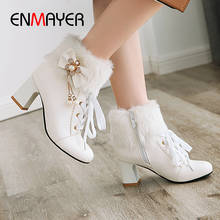 ENMAYER Pearl Round Toe Square Heel Solid Women Shoes PU Bow String Bead  Lace-Up Metal Chain Pearl Pink High Boots Rhinestone 2024 - buy cheap