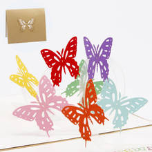 Multifunction New Year Invitation Card 3D Butterflies Greeting Card Happy Birthday Postcard Paper Laser Cut DIY Handmade craft 2024 - buy cheap