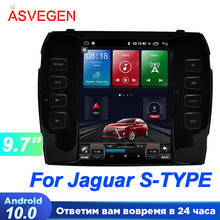 Автомобильный мультимедийный плеер, автомагнитола 9,7 "для Jaguar S-Type с 6 ГБ 128 ГБ, навигация GPS, навигация, Android 10 2024 - купить недорого