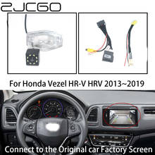 ZJCGO HD Car Rear View Reverse Backup Parking Camera Original Car OEM Monitor Factory Screen for Honda Vezel HR-V HRV 2013~2019 2024 - buy cheap