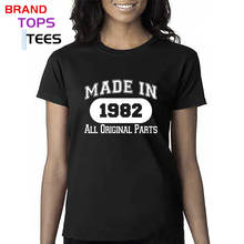 T-shirt do presente de aniversário das mulheres do verão nascido em 1982 camisetas camisetas camisetas engraçadas feitas em 1982 todas as peças originais t camisa 2024 - compre barato