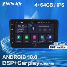 Carplay For VW Passat B6 CC Polo GOLF 5 6 Touran Jetta Tiguan Magotan Android Screen GPS Unit Auto Audio Stereo Radio Recorder 2024 - buy cheap