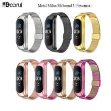 Металлический универсальный ремешок BOORUI для Mi band 3 4 5 6, ремешок «Миланская петля» для Miband 5 4 3 6, сменный ремешок для xiaomi mi Band 3 4 5 6, пряжки 2024 - купить недорого