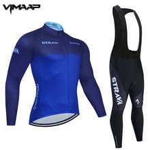 Strava azul marinho pro equipe de manga longa ciclismo jerseys ropa maillot roupas bicicleta respirável mtb ciclismo roupas 2024 - compre barato