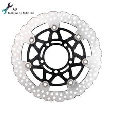 For Kawasaki ZX-6R ZX636 ZX600 2005-2018 Z750 2011 2012 Front Brake Disc Accessories ZX6R ZX 6R ZX 636 ZX 600 2005 Motorcycle 2024 - buy cheap