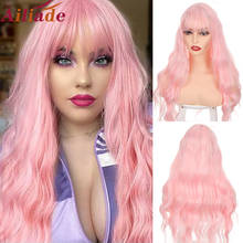 Peruca de cabelo sintético ailiade, peruca rosa pura ondulada de corpo longo, resistente ao calor, afroamericana, para mulheres 2024 - compre barato