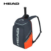 Original HEAD Tennis Bag Men Tennis Racket Sport Bag Outdoor Gym Badminton Backpack 1-2 Racquet Tennis Bag Raquete Tenis Package 2024 - buy cheap