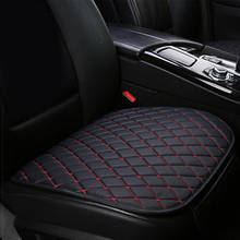 Передний Чехол подушки сиденья автомобиля для Hyundai i30 Creta Tucson ix35 Solaris Elantra Santa Fe, защитный коврик, кожаные автомобильные товары, 1 шт. 2024 - купить недорого