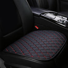 Front Car Seat Cushion Cover For Suzuki Kizashi Swift Vitara SX4 Protect Set Mat Leather Auto Goods 1PC 2024 - buy cheap